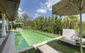 Туры в отель Lemongrass Pool Villa