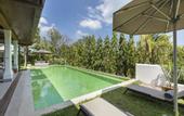 Туры в отель Lemongrass Pool Villa