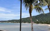 Туры в отель Pearl of Samui Resort