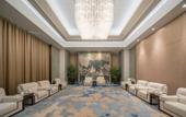 Туры в отель Wuhan Optics Valley Convention Hotel