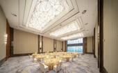 Туры в отель Wuhan Optics Valley Convention Hotel