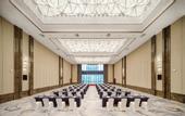 Туры в отель Wuhan Optics Valley Convention Hotel