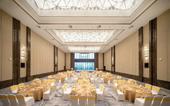 Туры в отель Wuhan Optics Valley Convention Hotel