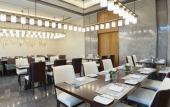 Туры в отель Wuhan Optics Valley Convention Hotel