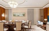 Туры в отель Wuhan Optics Valley Convention Hotel