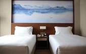 Туры в отель Wuhan Optics Valley Convention Hotel