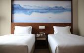 Туры в отель Wuhan Optics Valley Convention Hotel