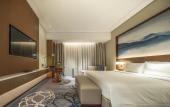 Туры в отель Wuhan Optics Valley Convention Hotel