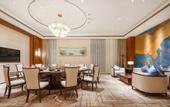 Туры в отель Wuhan Optics Valley Convention Hotel