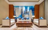 Туры в отель Wuhan Optics Valley Convention Hotel