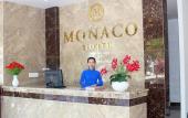 Туры в отель AHA Monaco Hotel Phan Thiet