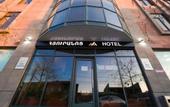 Туры в отель Nice Hotel Yerevan