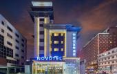 Туры в отель Novotel Xi'an The Bell Tower