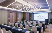 Туры в отель Novotel Xi'an The Bell Tower