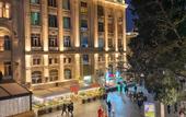 Туры в отель Center Hotel Baku