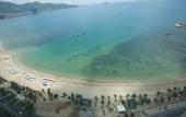 Туры в отель Cala Bayview Muong Thanh