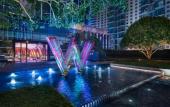 Туры в отель W Changsha