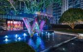 Туры в отель W Changsha