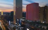 Туры в отель W Changsha