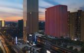 Туры в отель W Changsha