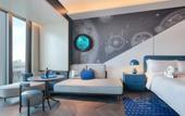 Туры в отель W Changsha