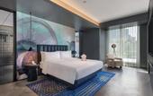 Туры в отель W Changsha