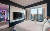 Туры в отель W Changsha