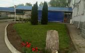 Туры в отель Kosmos Guest House