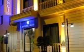 Туры в отель Mai Inci Hotel