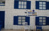 Туры в отель Grand Koru Otel Beach