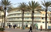 Туры в отель Grupotel Acapulco Playa