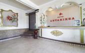 Туры в отель Hotel Antariksa