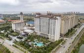 Туры в отель YATTER International Convention Center