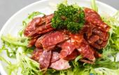 Туры в отель Fairfield by Marriott Beijing Haidian