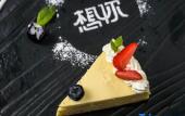 Туры в отель Fairfield by Marriott Beijing Haidian
