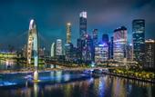 Туры в отель Guangzhou Elegant Hotel