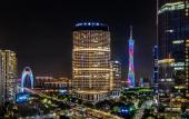 Туры в отель Guangzhou Elegant Hotel