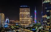 Туры в отель Guangzhou Elegant Hotel