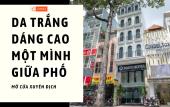 Туры в отель Mari Queen Hotel - Bui Thi Xuan