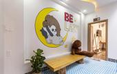 Туры в отель Hoi An Lazy Bear Hostel