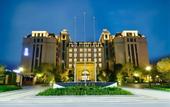 Туры в отель Shenzhen Pingshan Guest House (Pingshan Railway Station BYD HQ)