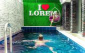 Туры в отель Lorem Hotel