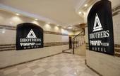 Туры в отель Brothers Pyramids View