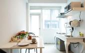 Туры в отель Arawana Residence Phromphong
