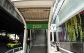 Туры в отель Arawana Residence Phromphong