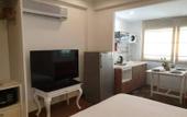 Туры в отель Arawana Residence Phromphong