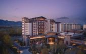 Туры в отель Beijing Marriott Hotel Yanqing