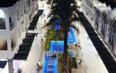 Туры в отель World Cities Residence Apart-Hotel