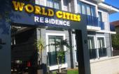 Туры в отель World Cities Residence Apart-Hotel