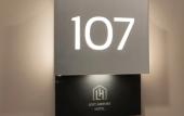 Туры в отель Loft Airport Hotel